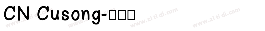 CN Cusong字体转换